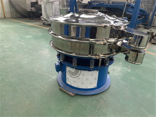 Stainless Steel Rotary Vibrating Separator Fine Powder Vibrating Screen For Coal/vibrating sifter/vibrating sifter machine