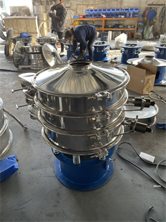 Automatic Stainless Steel Coal Vibrator Screen/brator separator/vibratory screen/vibratory separator/vibratory sifter