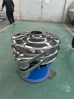 Rotary vibrating screen for refractory/sieves vibrating machine/sifter vibrating/wheat mill sieve