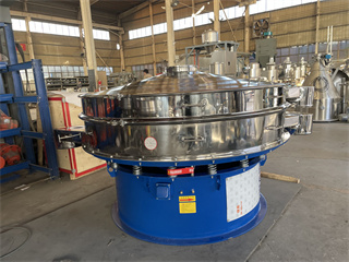 Lean pork pie machine plastic powder vibration/food sieve manufacturer/vibrating screen sieve machine