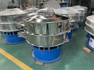 China factory customized powder sieving with high/vibro saparater/round vibrating screen/rotary sieve machine