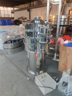 High Quality Stainless Steel vibrating Sieve For Soy Sauce Filter/sifter vibro sieve/vibrating screen chemical/circular sifter