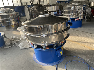 China Diameter 1000mm Powder Vibrating Sifter Machine For Sale/milk powder vibrator sieve/powdered sugar sieve