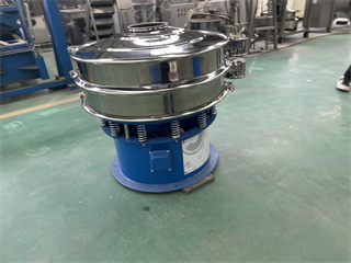 New Type Of Stainless Steel Food Grade Vibration Screen Machine For Food Powder/vibro screen machine/vibro sieve