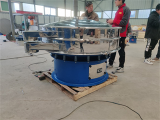 High Efficiency Ss304 Coconut Milk circular vibrating sifter/circular vibration sieving machine/flour sieving machine