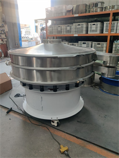 Vibrating Screen For Sieving Activated Carbon Powder/vibrating screen sieve/vibration powder sieve/vibratory screener