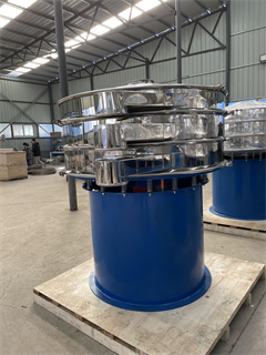 Chemical Particles Vibrating Screen/sieve shaker for sale/vibrating screen price/vibro separator/circular vibrating separator