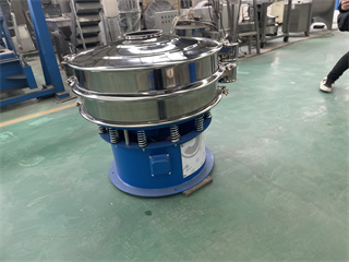 Circular Fine Powder Vibratory Sifter Sieving Machine /vibrating sifter/vibrating sifter machine/vibrator separator