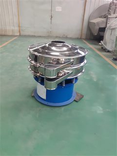 Stainless Steel Food Grade Salt Vibrating Sieve Separator