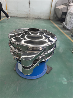 China factory customized powder sieving/vibrator sieves screens/vibrating sieve separator/vibrating sieve for grain