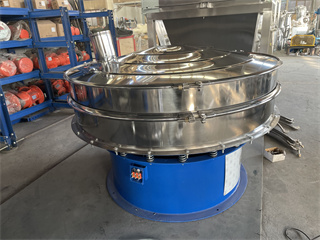 Industrial Carbon Steel Vibrator Mechanical Sifter/Other Industrial Filtration Equipment/rotary powder sieve/milk powder vibrator sieve