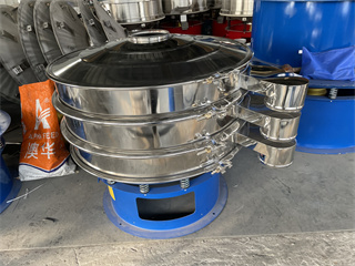 Scraper Vibrating Screen Rotary Sieve For Sulfur Powder/vibro screen machine/vibro sieve/vibro sifter/sieving equipment