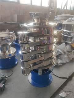 Professional Design China Sawdust Round Vibratory Sifter/sifting machine/vibration siever/vibration sifting machine