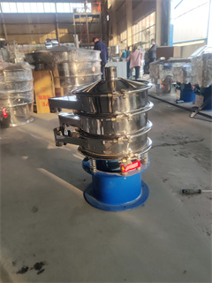 Black soldier fly farming round vibro screening machine/vibration sifting machine/vibrating screen sieve/sifting machine