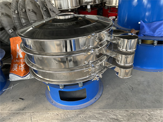 Sugar Selector Vibrating Standard Solid Classifier Vibro Screen Sifter For Powder/sieves vibrating machine/vibro sieve