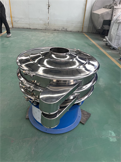 China factory customized powder sieving with high/vibro screen separator/vibrating grading sieve