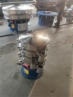 Circular vibrating screen working principle/vibration sifting machine/vibratory screening/vibrating screen sieve