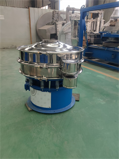 Particle Sifter Sieve Equipment sifter vibro sieve/sieve feeding machine/portable sieving machine