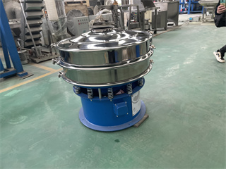 Vibrating Sieve For Plastic Powder /black soldier fly farming circular vibration sieveing machine/flour sieving machine