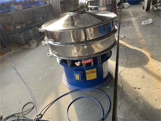 Spices Powder Making Machine/rotary screening equipment/round vibration sieve factory/electric sieve vibrator