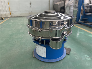 Rotary Vibrating Sieve Powder Circular Single Deck Vibrating Screen Machine For Sale /vibrating screen sieve machine