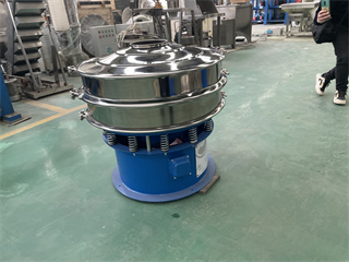 Eggshell Dry Powder Automatic Vibrating Sieve With Sus304 /circular vibration sieveing machine industrial sieves