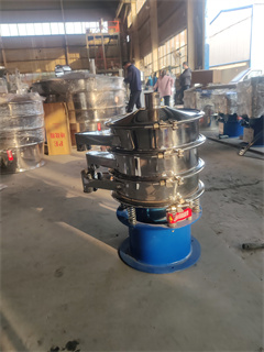 Fine Flour Powder vibrating powder screen machine/sieving machine powder/sifter vibro sieve/granule screen