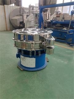 China Professional Powder Round Rotary Vibrating Screener Sieve/circular vibrating sieve/vibrating sieve for food industry