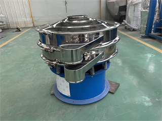 Industry Building Material Metal Powder Rotary Circular Vibrating Screen Sieve /classifying vibrating sieve/fine sieve