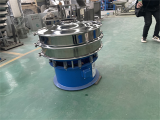 Powder Automatic Vibrating Sieve/powder sieving machine /rotary vibrating screen/round vibro screening machine