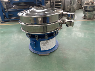 Salt Vibrating Sieve Separator Gyratory Screen Machine One Deck /round vibro screening machine/sifting machine