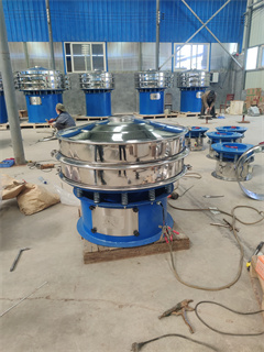 Powder Particle Sieving Rotary Separator Sieving Machine/sieve machine vibrating screen/separator vibrating screen