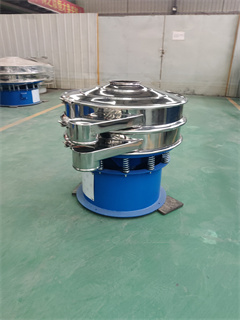 China Screen Vibrator Motor Round Separator zinc Powder Sieving Machine /powder vibrating sieve machine/sieve sifter