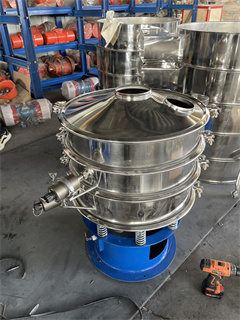 Industrial Chemical Powder Vibrating Sieve Shaker For Wholesale /vibrating screen sieve/vibration powder sieve