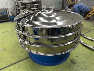 Round Vibrosieve For Chemical Granule And Powder /vibro screener/vibrating screen sieve/vibration powder sieve