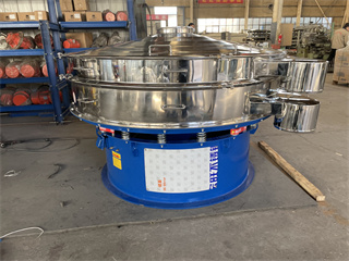 Food factory vibrating sifter waste /rotary vibro sieving machine/vibrating screen machine price/vibrator screen price