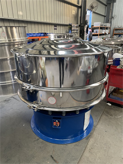 Round Maltol Rotary Vibrating Screen/milk powder vibrator sieve/powder rotary vibrating sieve/mobile sieve