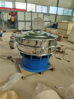 Sulfur Corn Circular Peanut Powder sieve machine vibrating screen/rotary vibration sieve/rotary sifter