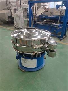 High Capacity Vibrating Sifter Rotary Vibration Screen For Sugar Powder/round vibrating screen/gyratory sifter