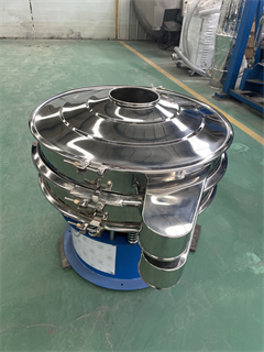 High output stainless steel vibrator circular sieve/rotary screen supplier/mobile sieve/powder rotary vibrating sieve