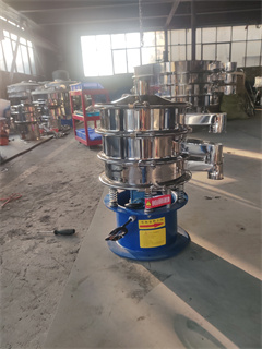 Design vibrating screen/classifying vibrating sieve/discharging vibrating screen/electric flour sifter/machine screening