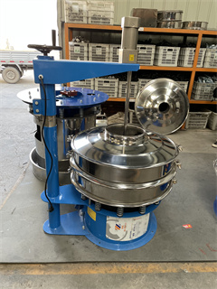 High Quality Rotary Vibration Separating Screen For Fine Powder /round vibrating screen/rotary vibro sieving machine