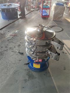 Vibrating Screen Scheme/fine powder separator/vibrating sieve for food industry/vibro separator machine