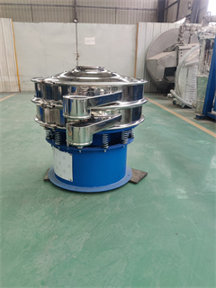 Pharmaceutical Liquids Vibrating Screen Separator Circular Grade Machine /sieve machine vibrating screen/sieve vibrator