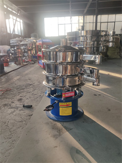 304 stainless steel vibrating screen/powder rotary vibrating sieve/vibrating sieve separator/vibrating sieve separator