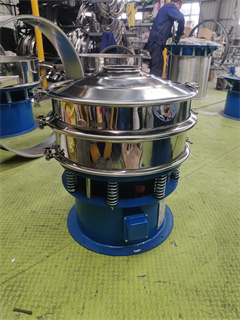 Fine Powder Vibrating Sieve Classifier Round Screening Machine In China/sieving machine powder/sieve vibrator