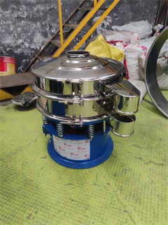 Circular Vibrating Sieve Sifter Pharmacy Powders/sieve vibrating separator/powder vibrating sieve machine