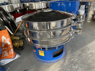 4 deck vibrating screen China Manufacturer circular vibrating separator Collagen Powder/vibrating screen sifter