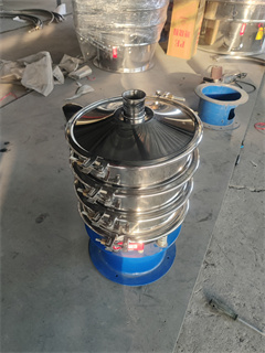 Spices Sieving Machine/round vibration sieve factory/separator vibrating screen/screen vibrating machine/shaker screen