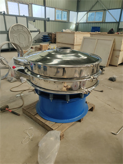 Paint Sieving Machine Tea Leaf Sieve Machine/separator vibrating screen/shaker screen/shaker sieve machine